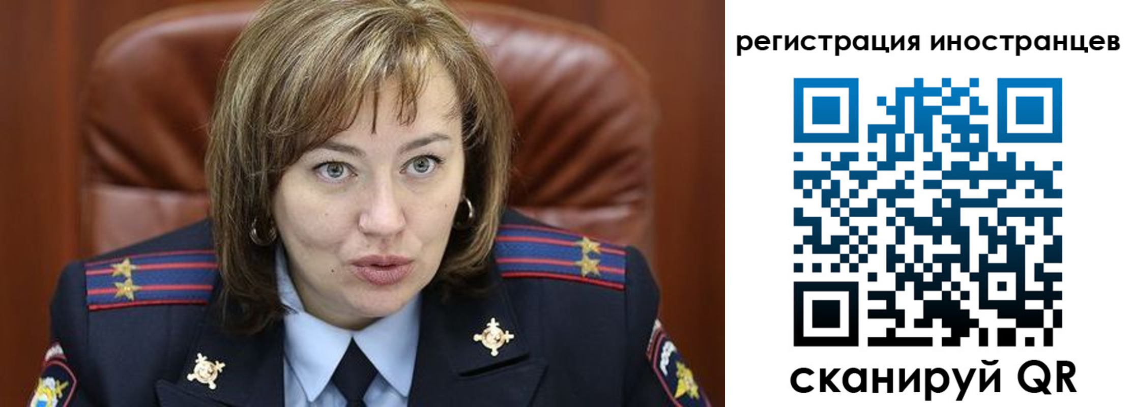 регистрация для дет. сада в Пикалёво